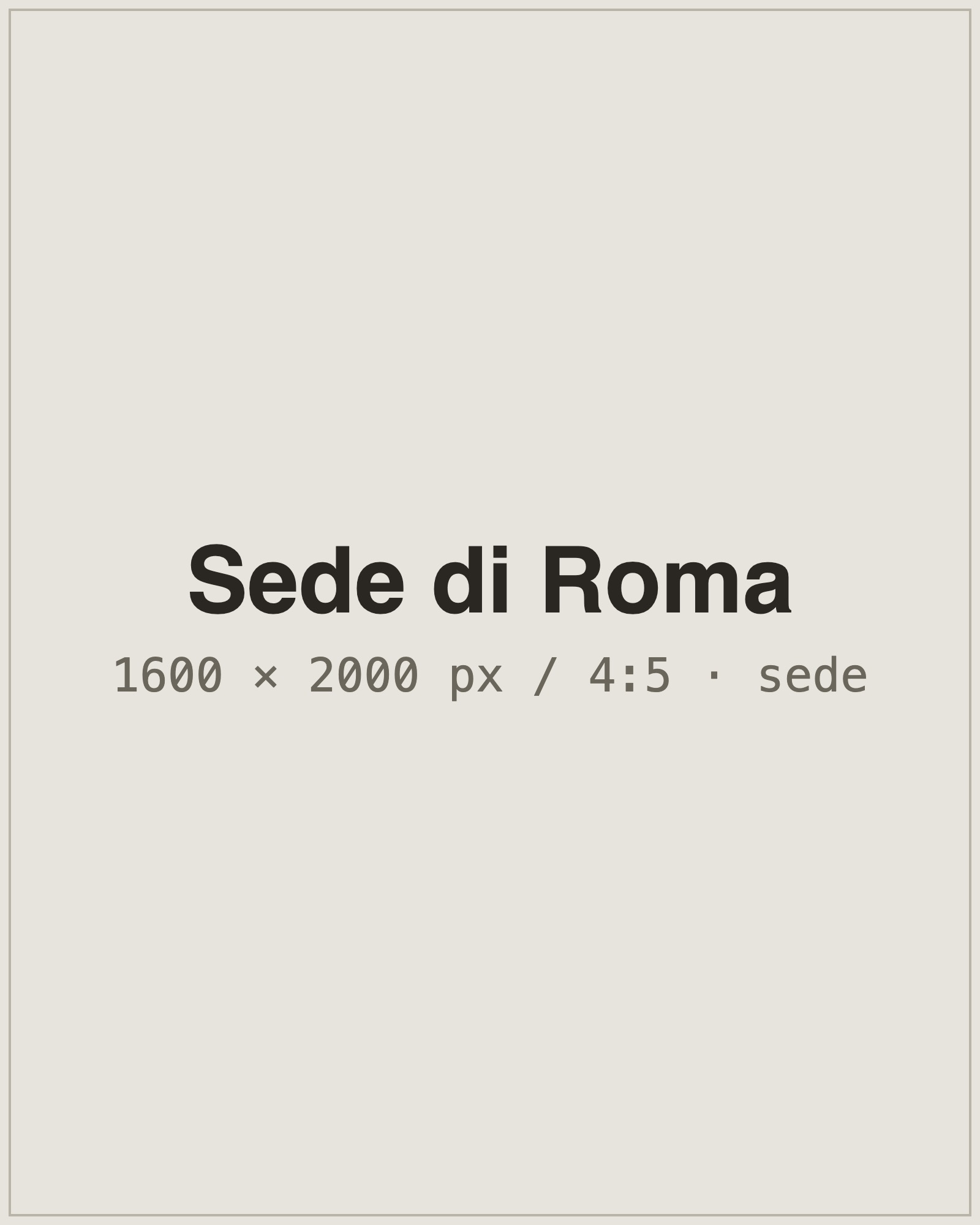 Sede Erbacipollina di Roma